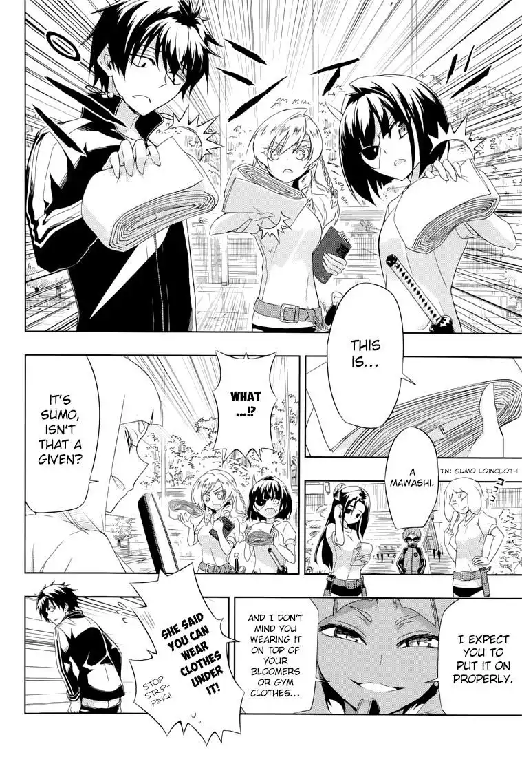 Busou Shoujo Machiavellianism Chapter 8 7